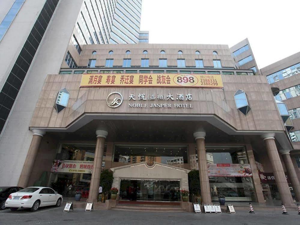 Noble Jasper Hotel Huizhou  Exteriör bild
